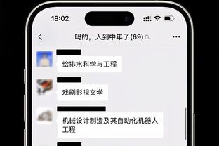 beplay体育iso下载网址截图0